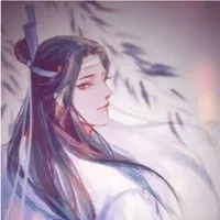 lam hoán-tự hi thần