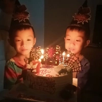thằng bắt nạt