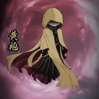 Hoàng Bào