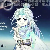 Diệp Trần