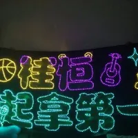nhỏ tg