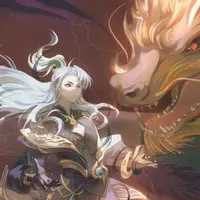 Zata