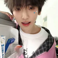 Tả Kỳ Hàm_Em