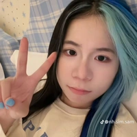 sim (T. Đào)