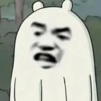 NPC