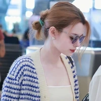 Becky Armstrong - Bích Chi (mợ)