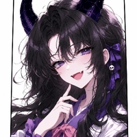 Megon
