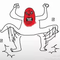 hihihi