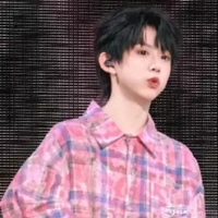 Trần Dịch Hằng