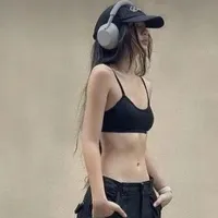 Miuu