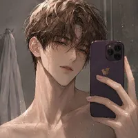 A Ninh