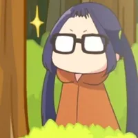 😗