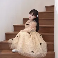 Bạch Dư Mãn _Dư Mẫn _ lúc nhỏ
