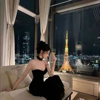 Mẹ em