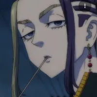 wakasa