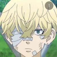 chifuyu