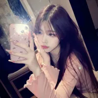 Tần Diệp Khả Lam