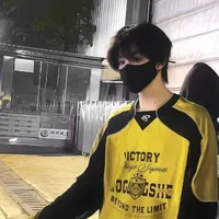 Trần Dịch Hằng