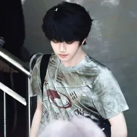 Trương Hàm Thụy