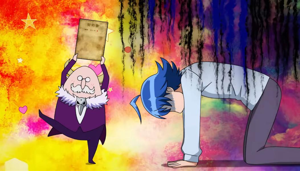 NovelToon