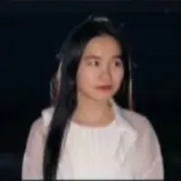 Xuân