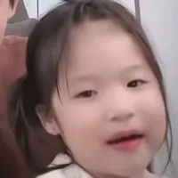 Sơ Rii