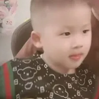 Tômm