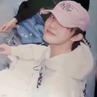 Tô Tân Hạo