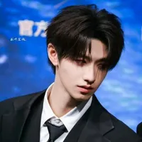 Chu Chí Hâm