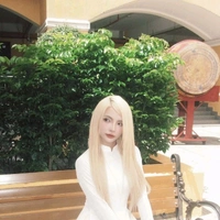 Nguyễn Hiền Mai