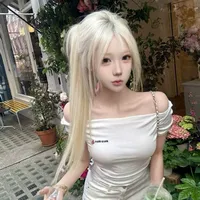 Cố Ngọc Trinh