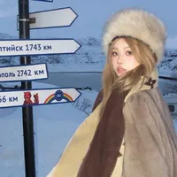 Irina Romanova