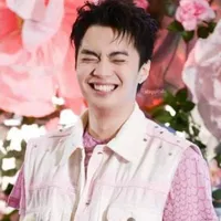 Thành An