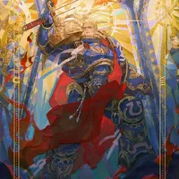 Roboute Guilliman