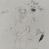Nguyệt Lâm Tuyết