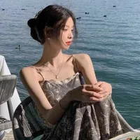 Hạ An Nhi