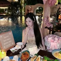 huỳnh như
