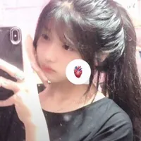 Mai An