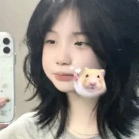 Thu Uyên