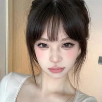 dịch dương tỷ tỷ { cô giáo}