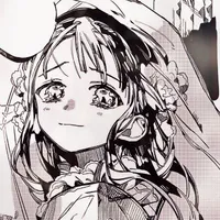 Akane Sumire