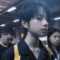 Wlujie