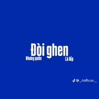 Tác Giả