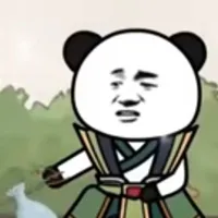 Đào Miên