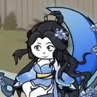 A Cửu