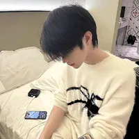 Đàm Thiên Hải Phong
