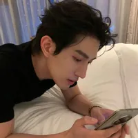 Tôn Chính