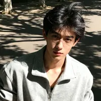 Quách Thành Nam