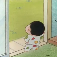 Anh đứng đây từ chiều