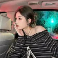 Vương Dịch [nàng]
